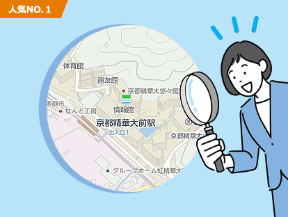 地図から探す