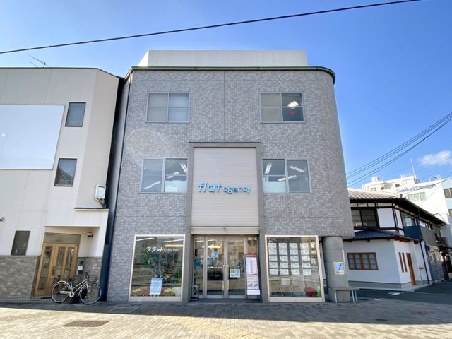 フラットエージェンシー 本店（幹事会社）